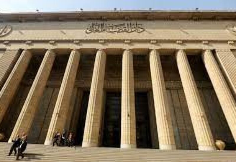 Egyptian court