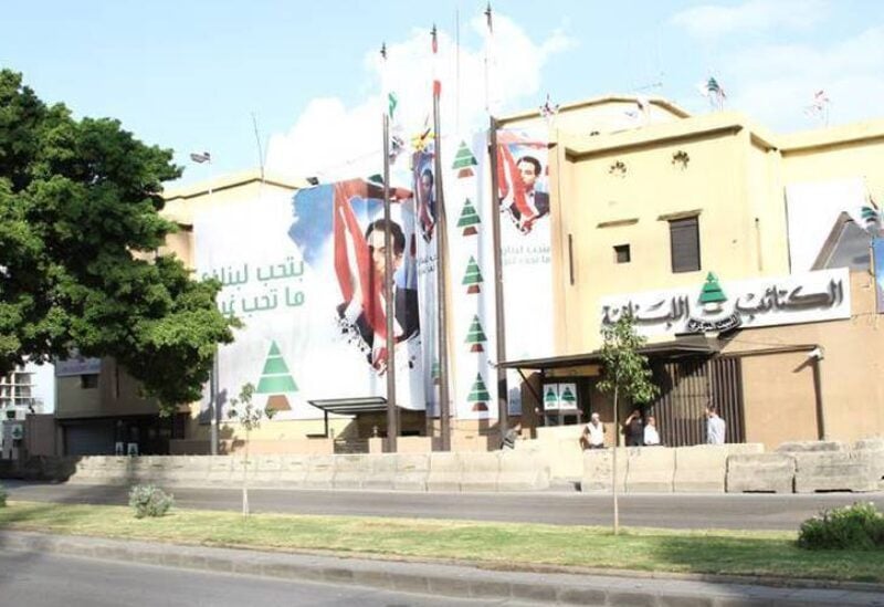 Kataeb headquarter, Saifi