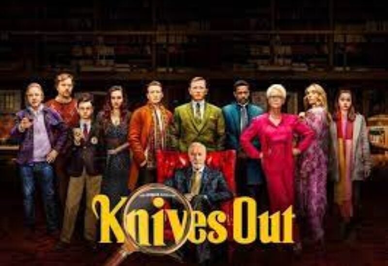 Knives out movie