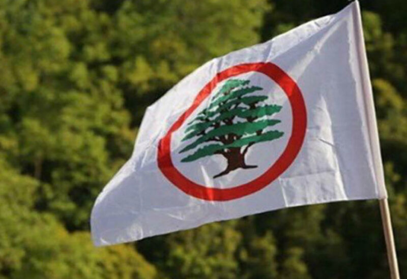 Flag of the Lebanese Forces (LF) party