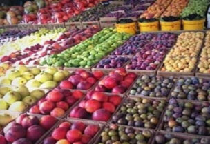 Lebanese Fruits and Vegetables
