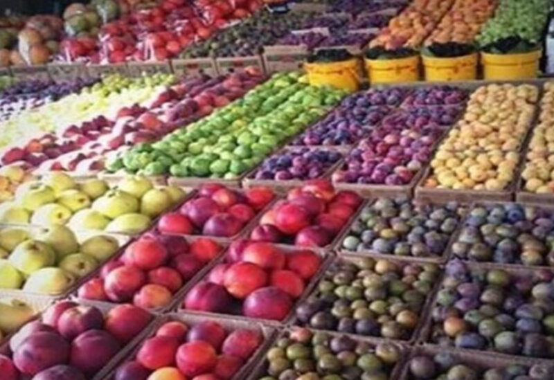 Lebanese Fruits and Vegetables