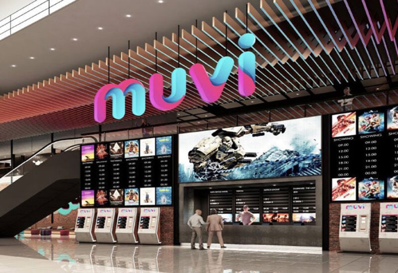 MUVI Cinemas in Saudi Arabia