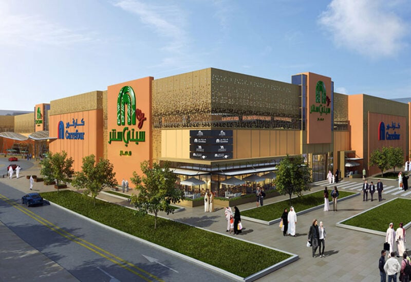 Majid Al Futtaim Malls
