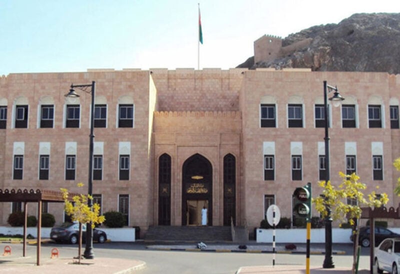 Ministry of Finance in Oman
