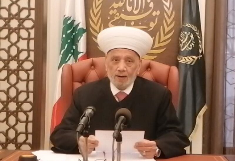 Mufti of the Republic, Sheikh Abd al-Latif Derian