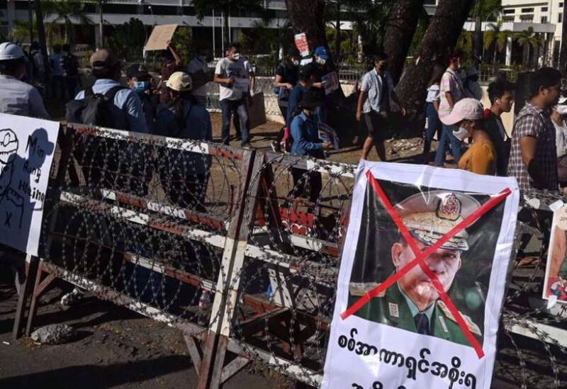 Myanmar demos