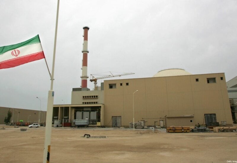 Natanz nuclear facility