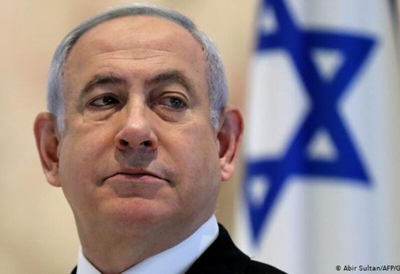 Former Prime Minister Benjamin Netanyahu