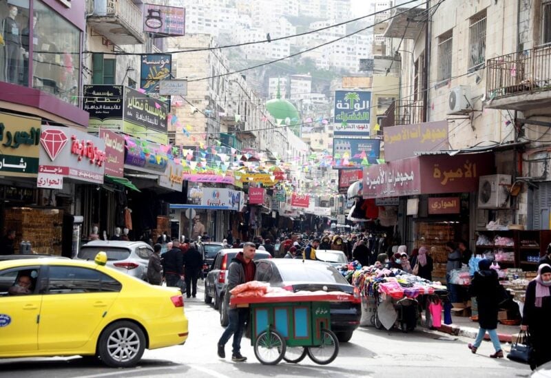 Ramallah, West Bank