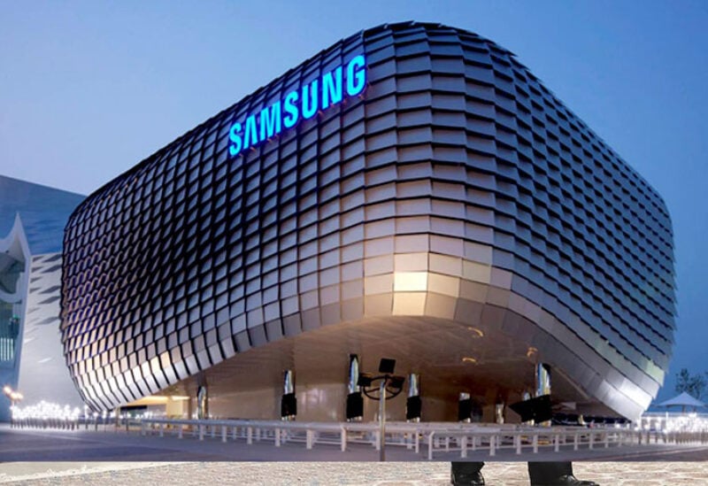 Samsung Electronics