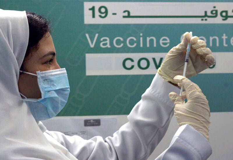 Saudi Arabia vaccination campaign