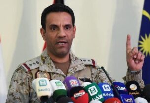 Saudi-led coalition spokesman Brig Gen Turki Al Malki