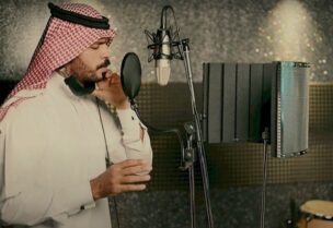 Saudi singer Marwan Fagi