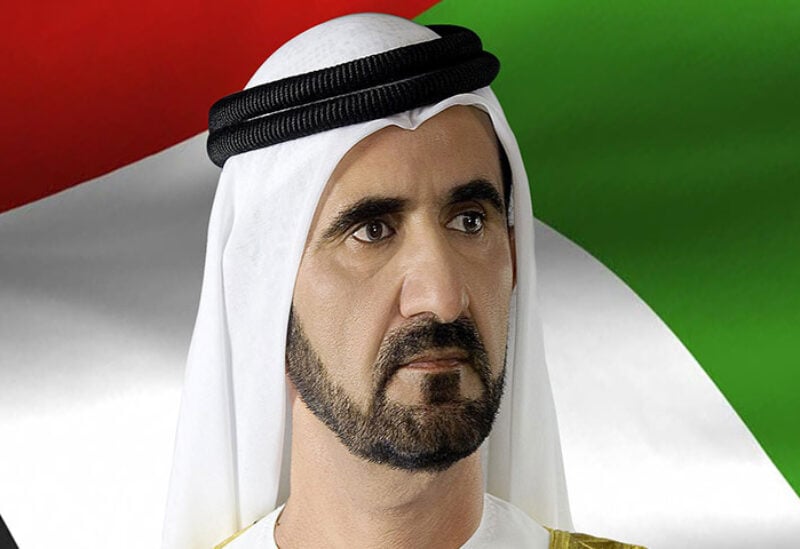 Sheikh Mohammed Bin Rashid Al-Maktoum