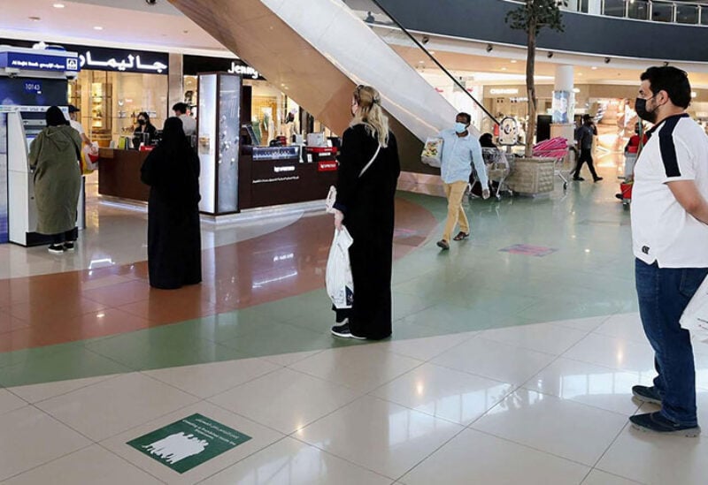 Social distancing in Saudi Arabian shops