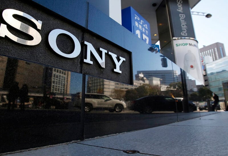 Sony corp