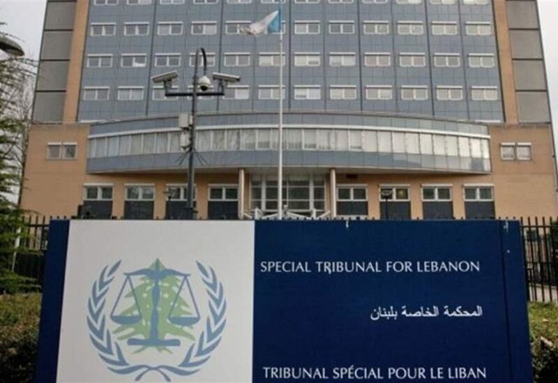 Special Tribunal For Lebanon