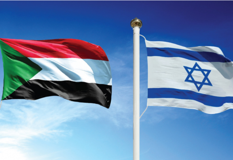 Sudanese and Israeli flags