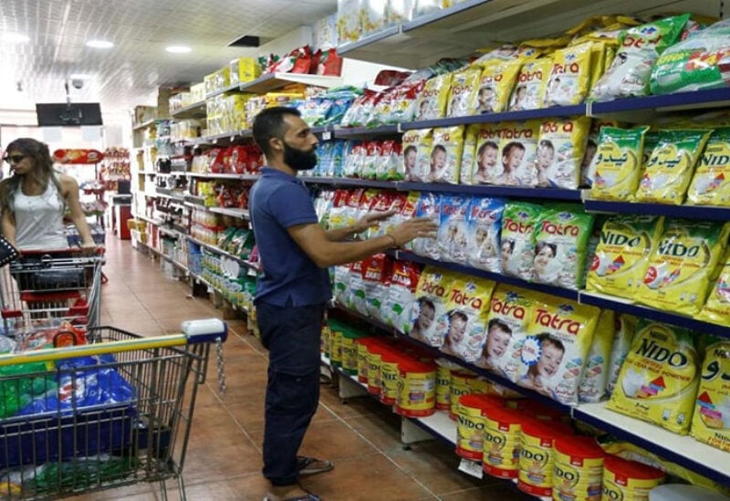 Supermarkets in Lebanon