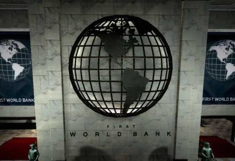 The World Bank