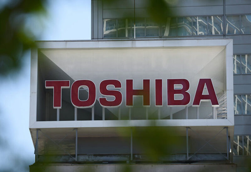 Toshiba