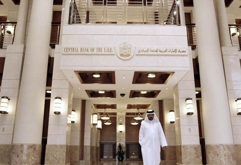 UAE Central Bank