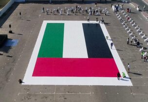 UAE flag made of greeting cards