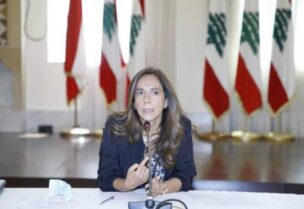 Lebanon's caretaker Deputy Prime Minister, Minister of National Defense, Zeina Akar