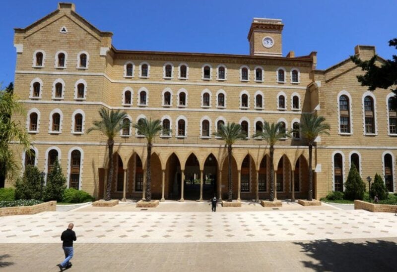 American University of Beirut