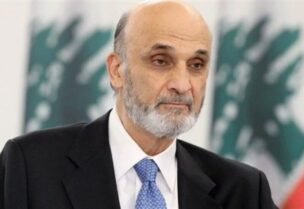 Samir Geagea, leader of the Lebanese Forces (LF) party