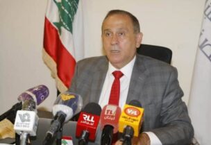 Lebanon’s caretaker Minister of Industry, Dr Imad Hoballah