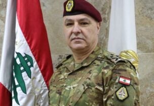 Lebanese Army Commander, General Joseph Aoun