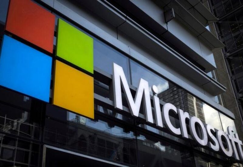 FILE PHOTO: A Microsoft logo is seen on an office building in New York City on July 28, 2015.