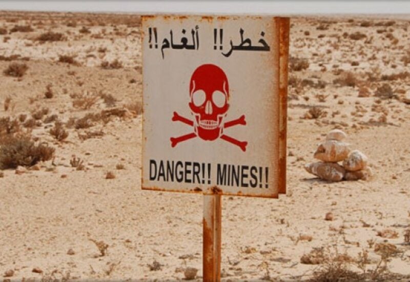 A mine's field warning sign