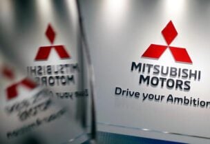 FILE PHOTO: The logo of Mitsubishi Motors Corp is displayed at the company's showroom in Tokyo, Japan January 18, 2019.