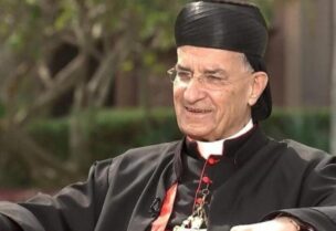 Maronite Patriarch, Cardinal Mar Bechara Boutros Al-Rai