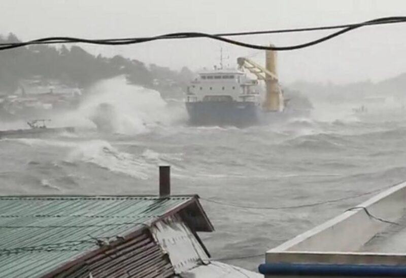 Philippines typhoon archive