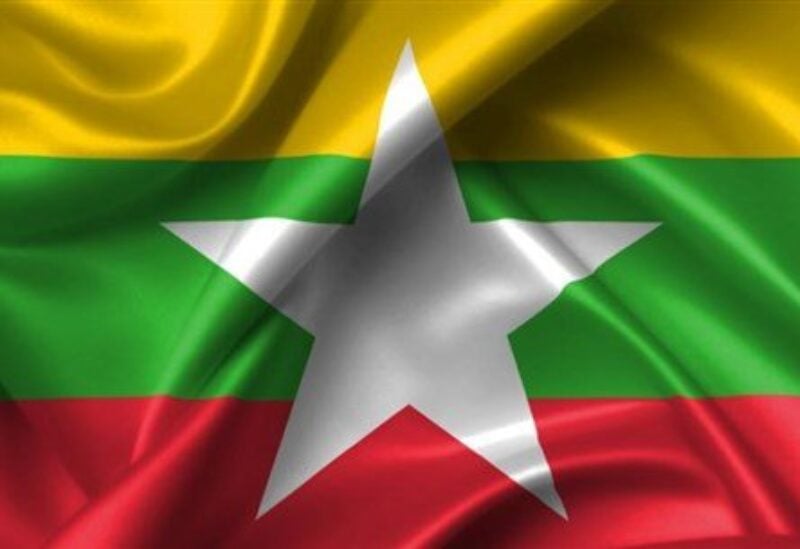 Myanmar-Flag