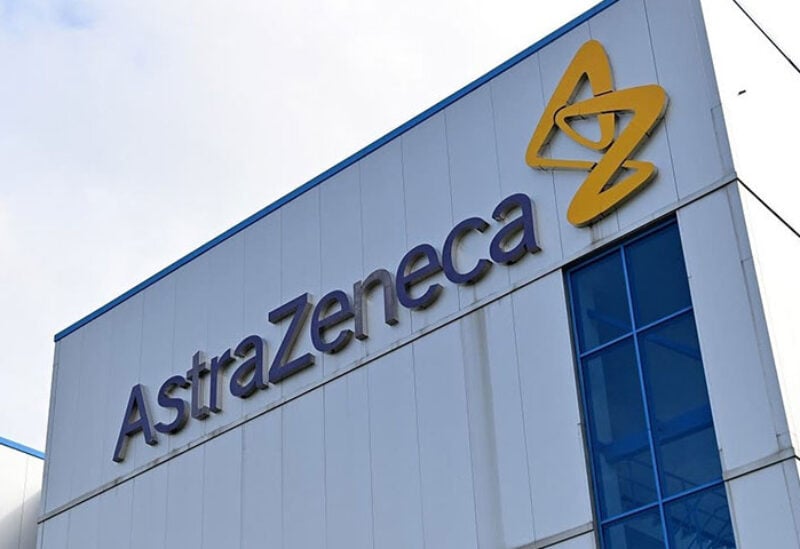AstraZeneca Headquarters