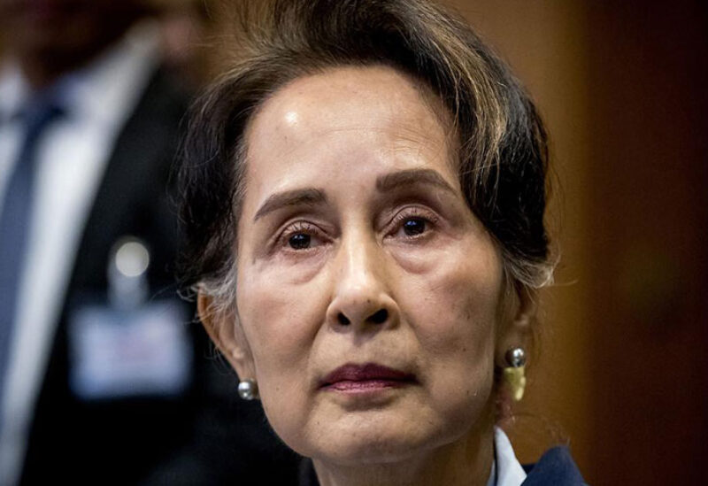 Aung San Suu Kyi