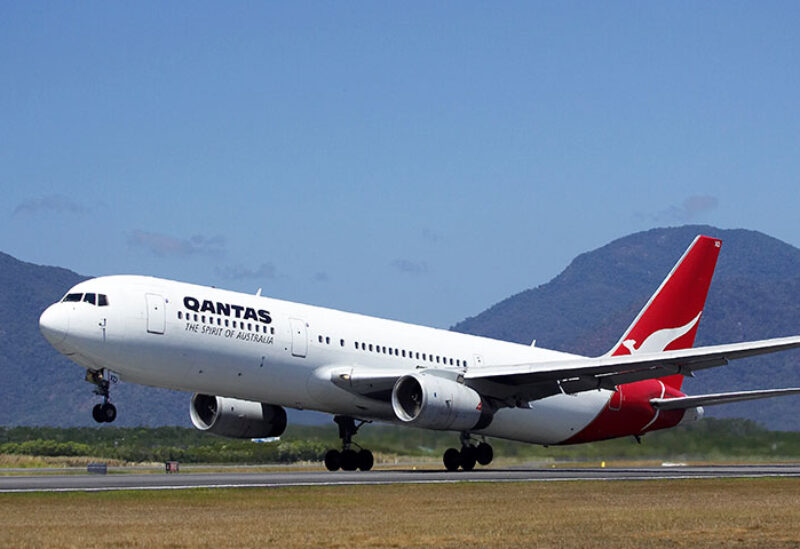 Australian carrier Qantas