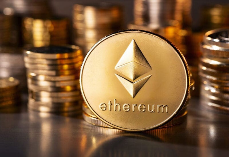 what is the cryptocurrency of ethereum