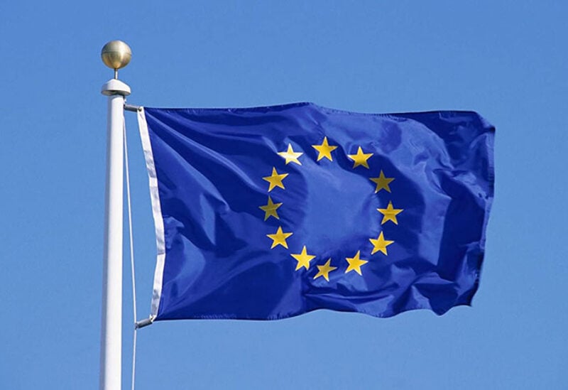 European Union to reveal the names of officials who will be sanctioned in the coming days