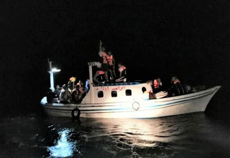 Fishing boat smuggling Syrians