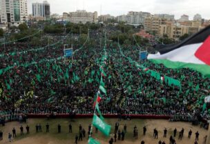 Gaza, Hamas
