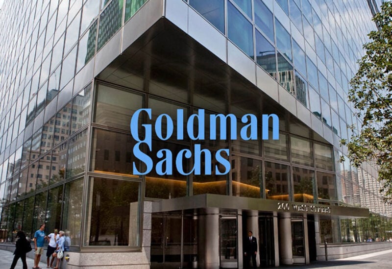 Goldman Sachs headquarters