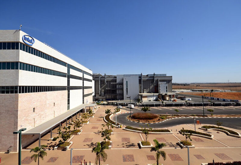 Intel headquarters in Israel