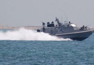 Israeli military boat