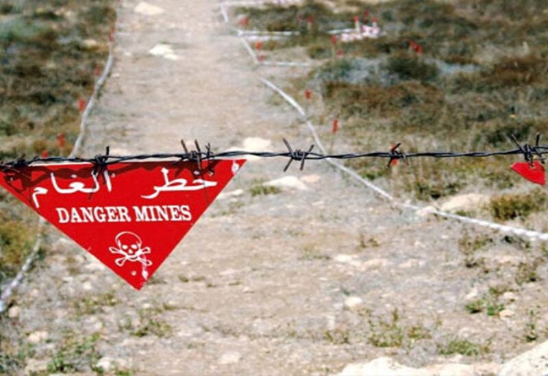 Landmines in Lebanon